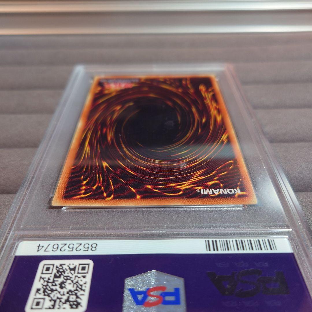 PSA10 遊戯王 タイラント・ドラゴン ウルパラ 旧アジア版 セット