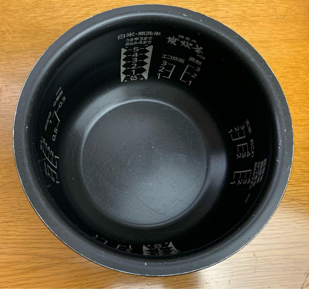 MITSUBISHI 蒸気レスIH炊飯器 5.5合 NJ-XS108J