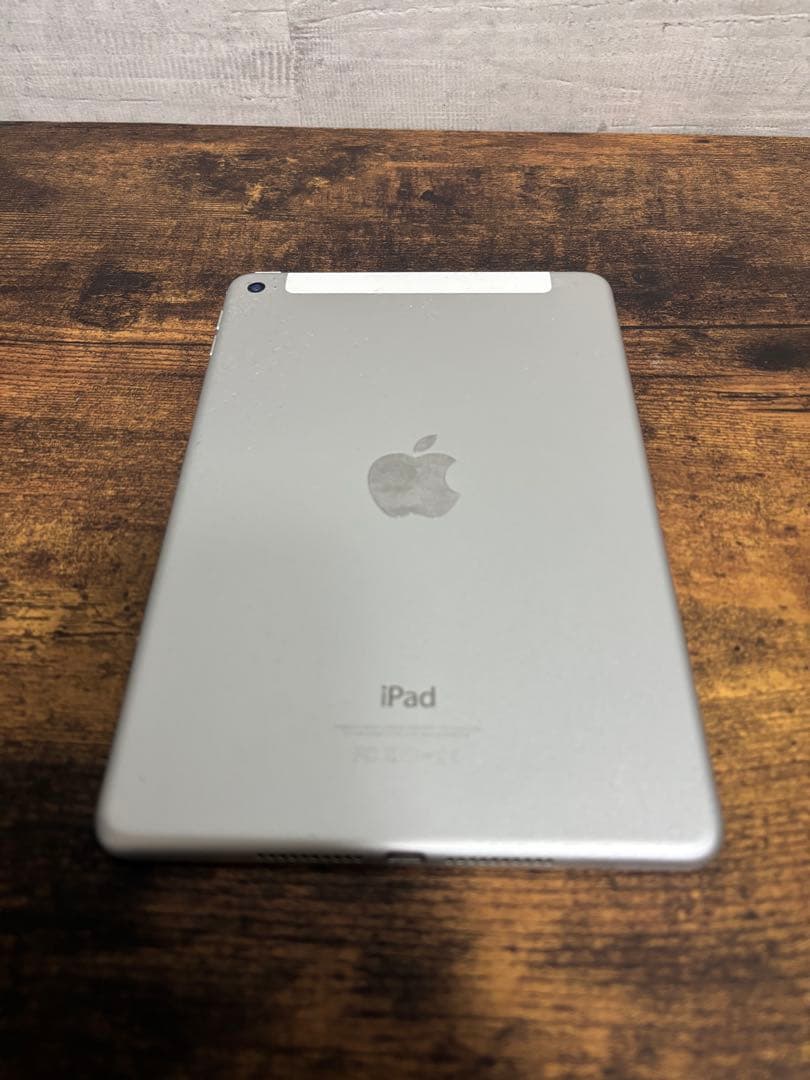 Apple iPad mini シルバー 本体　128GB セルラーモデル