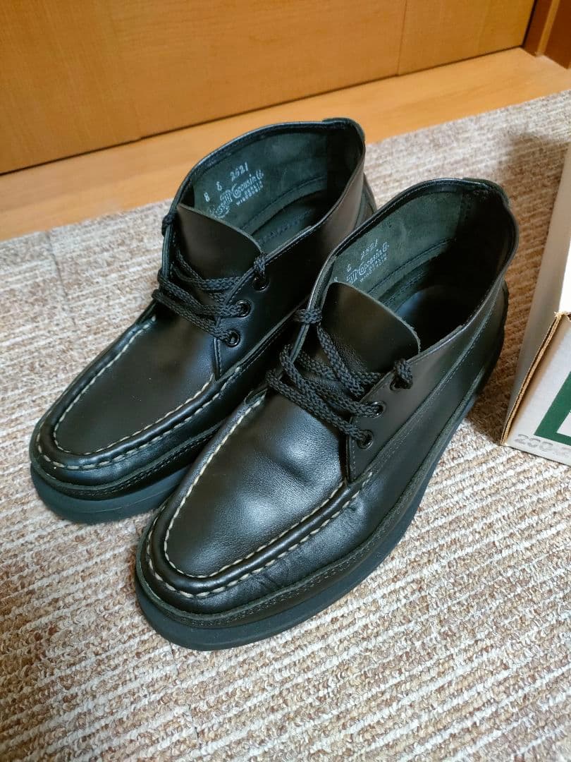 RUSSELL 200-27W 8E モカシン