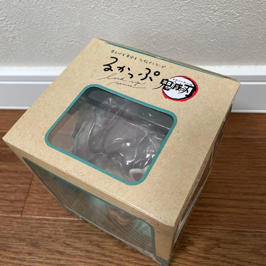 鬼滅の刃 るかっぷ 竈門炭治郎 最終選別ver. フィギュア　メガハウス