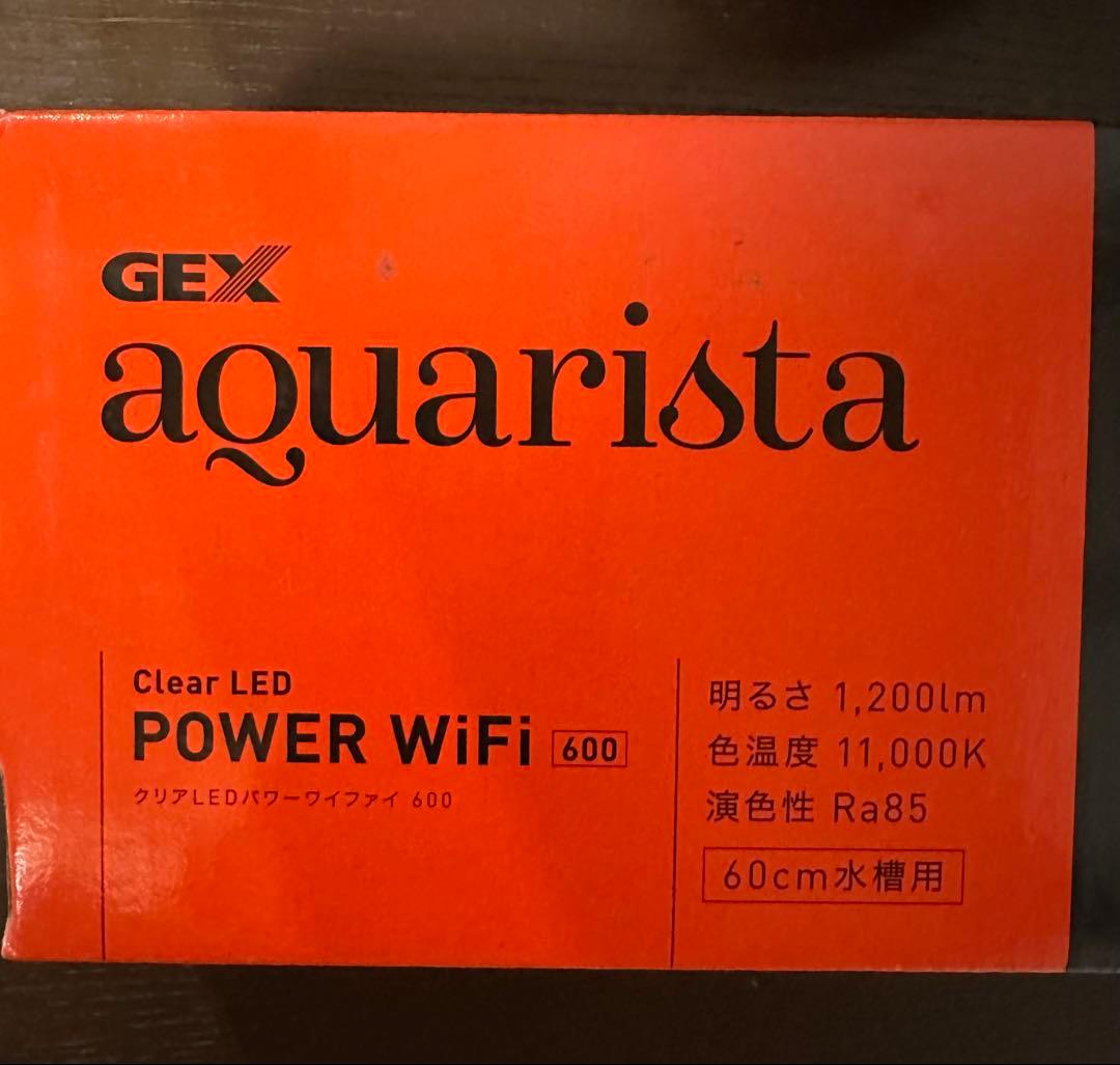 最終値下げGEX aquarista POWER WiFi 600 水槽ライト②