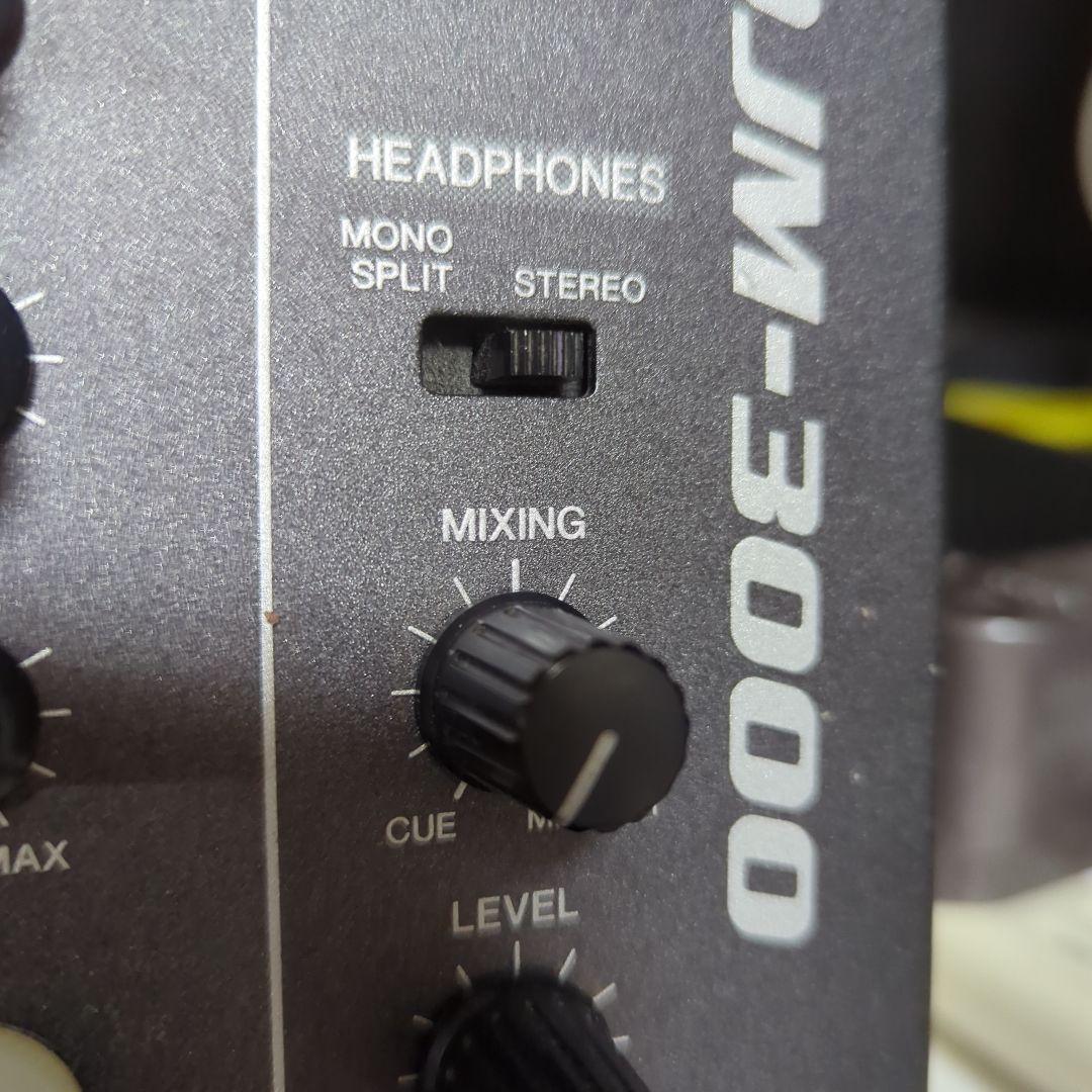 DJミキサー専用　PHONON SMB-03 セパレート