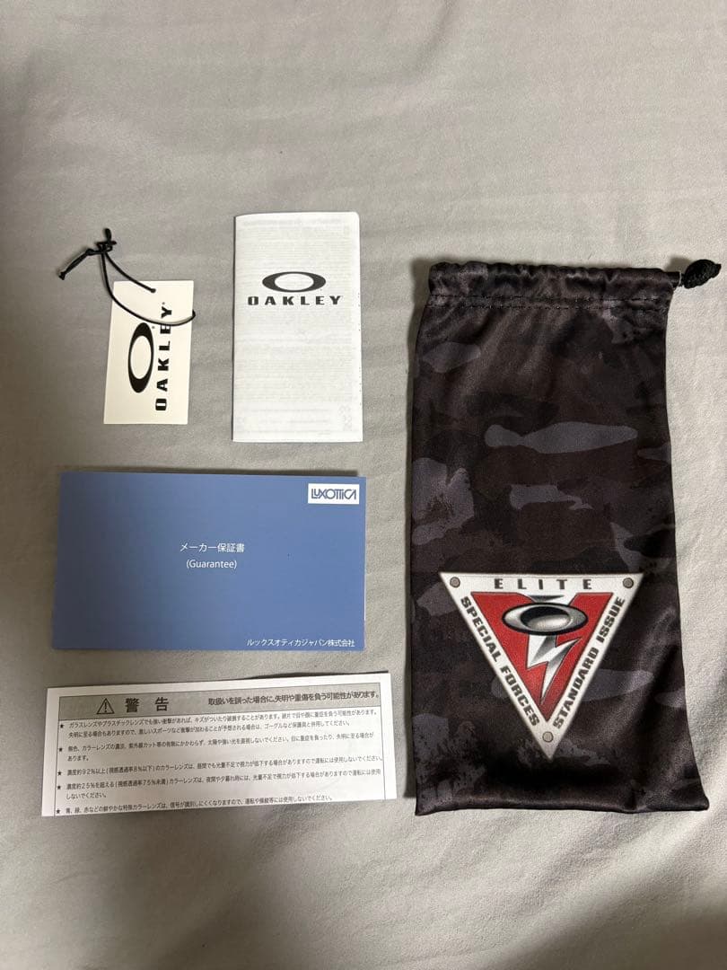 OAKLEY ストレートジャケット 偏光サングラス