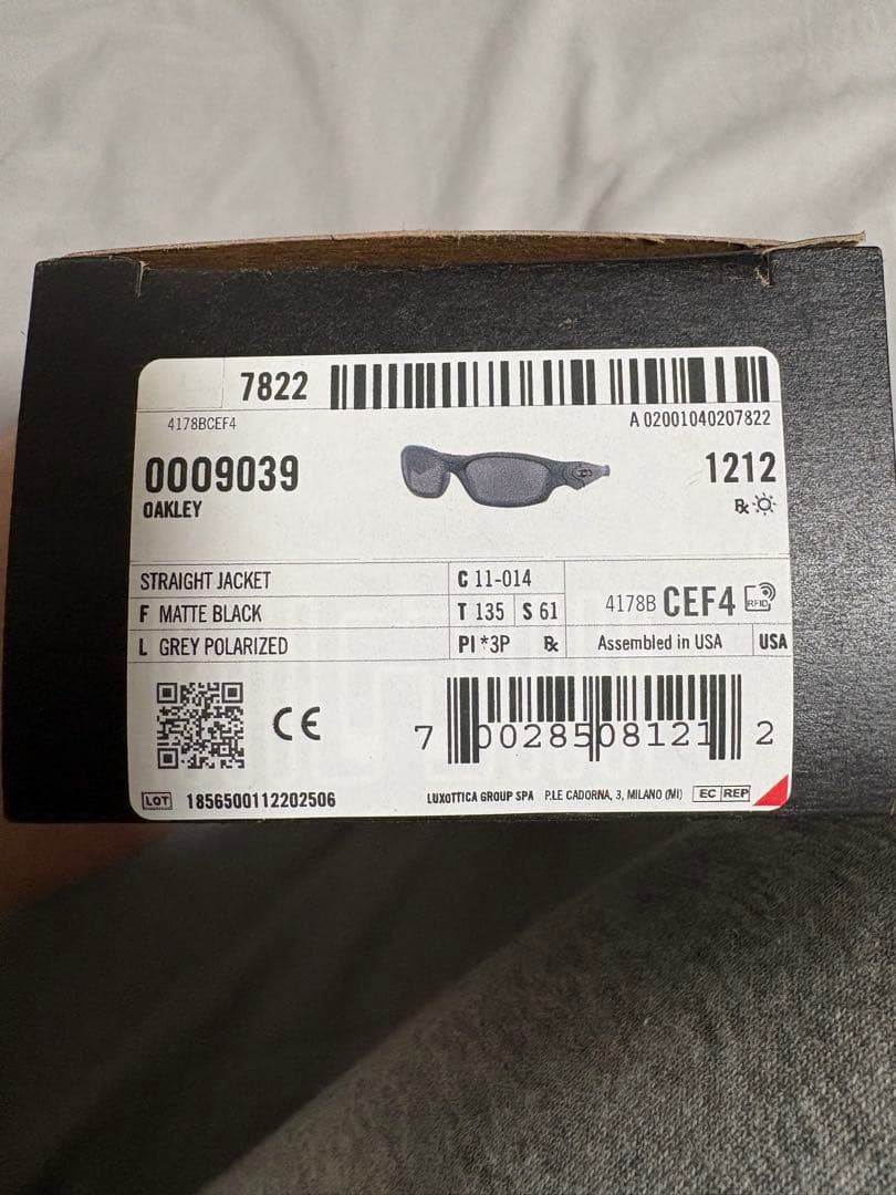 OAKLEY ストレートジャケット 偏光サングラス