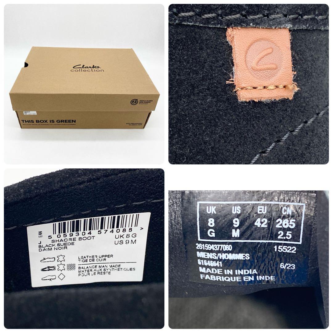 A17849 未使用 クラークス Shacre Boot ワラビー 黒 UK8