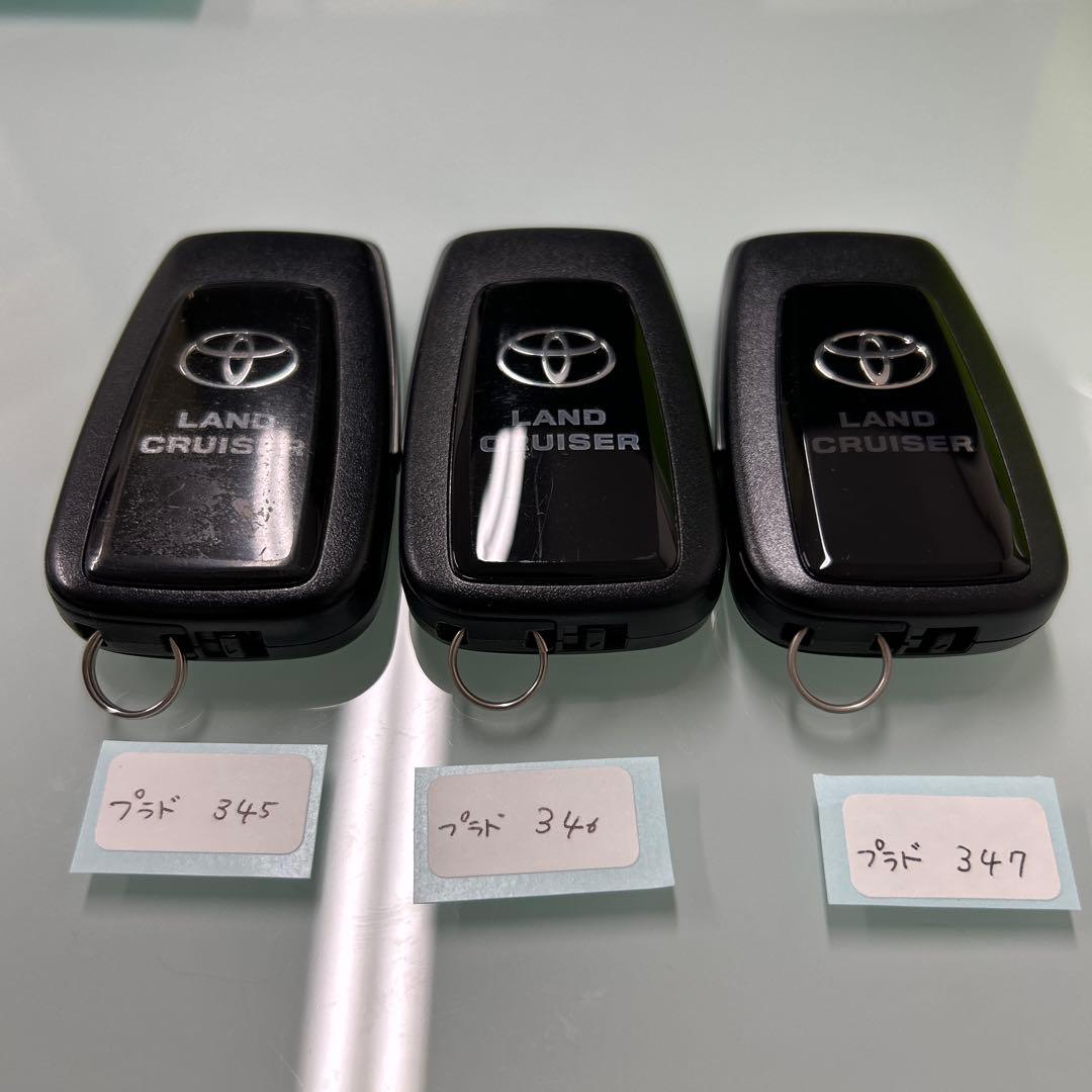 トヨタ純正スマートキーまとめ売り