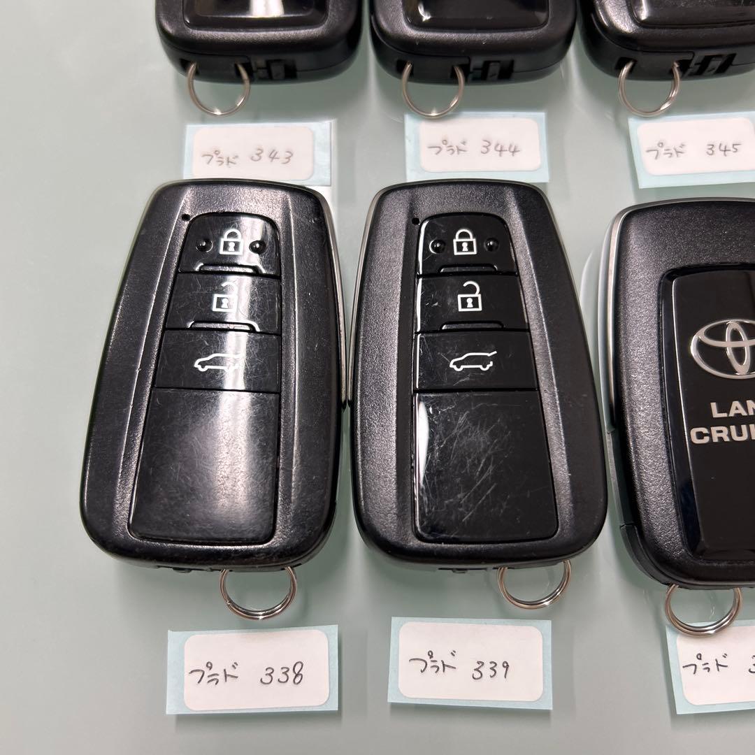 トヨタ純正スマートキーまとめ売り
