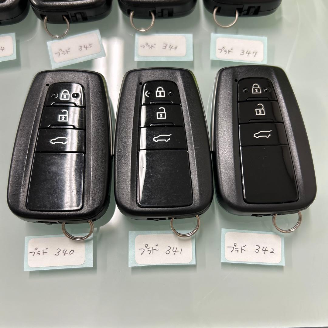 トヨタ純正スマートキーまとめ売り