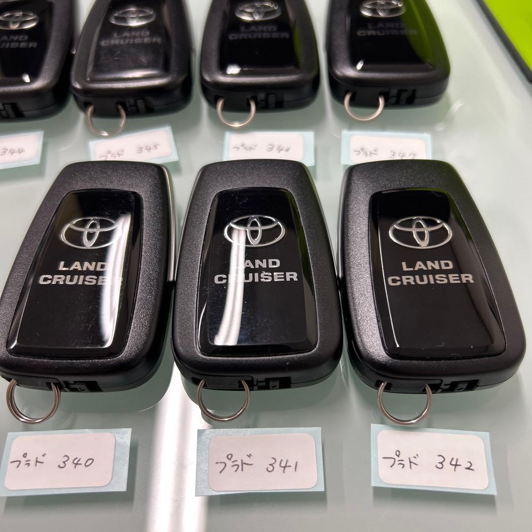 トヨタ純正スマートキーまとめ売り