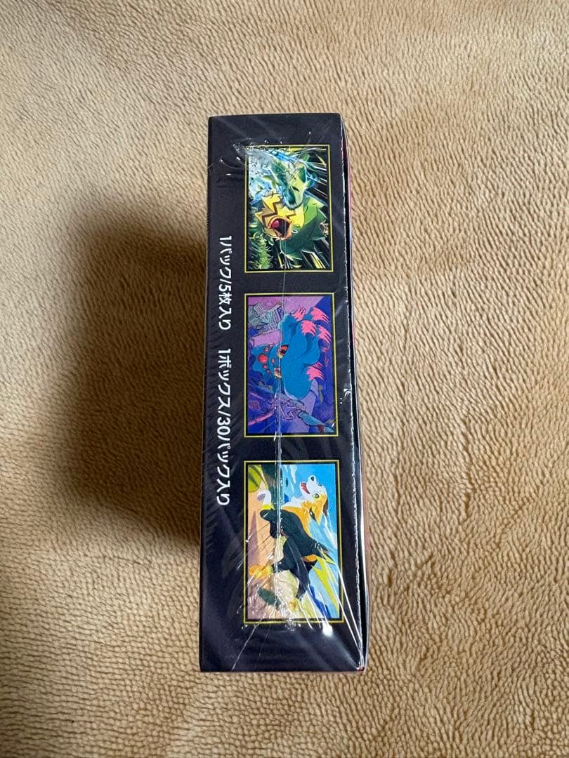 ポケモンカード　インフェルノX 1BOX シュリンク付き