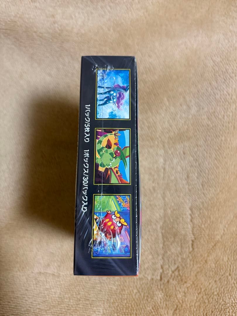 ポケモンカード　インフェルノX 1BOX シュリンク付き