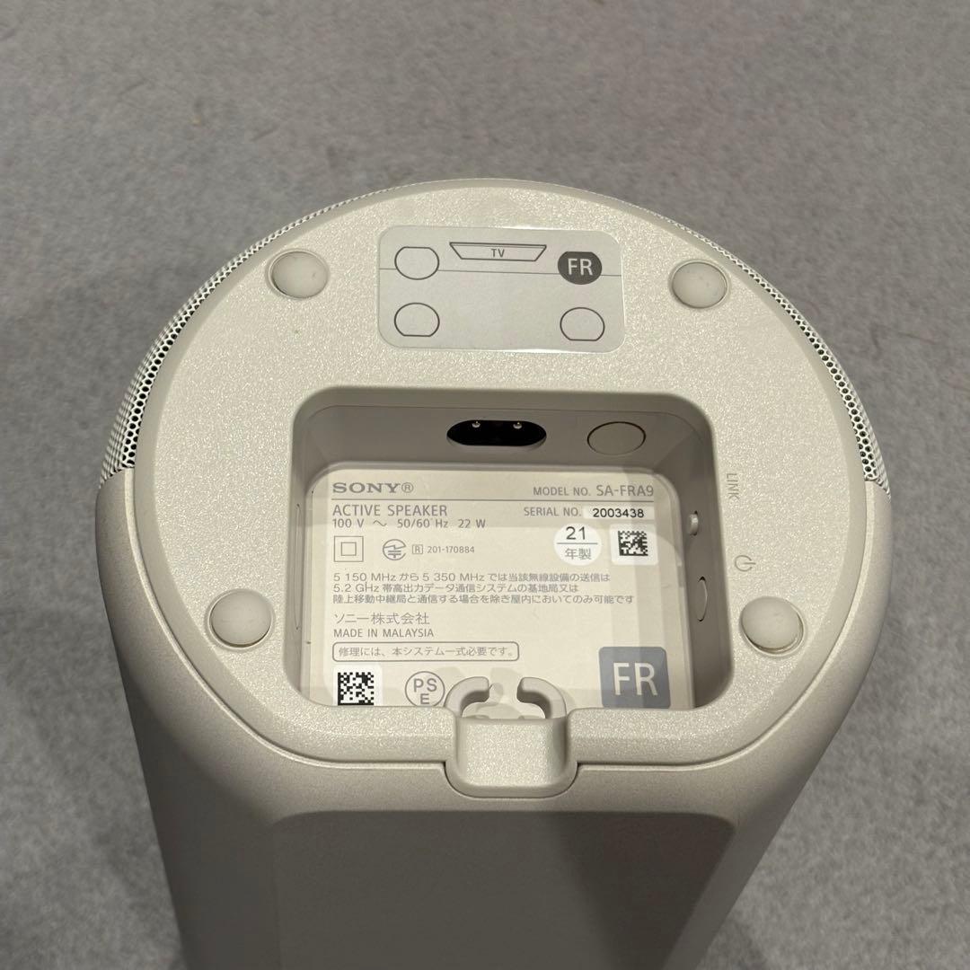 ソニー SONY HT-A9 ホームシアター 360立体音響 Dolby対応