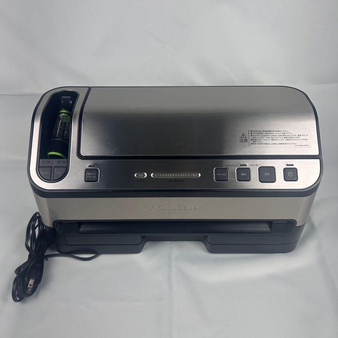 【美品】Foodsaver フードセーバー v4880 プレミアム フィルム付