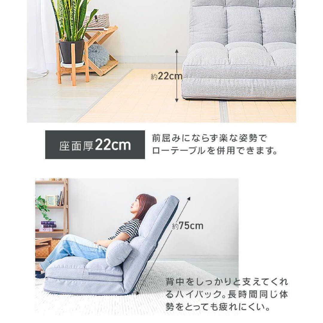 幅130cmソファーベッド 2人掛け ローソファー 折りたたみ 3way