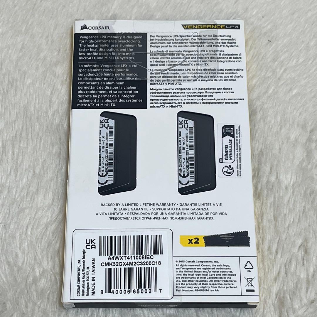 【新品未開封】CORSAIR Vengeance LPX DDR4 16GB