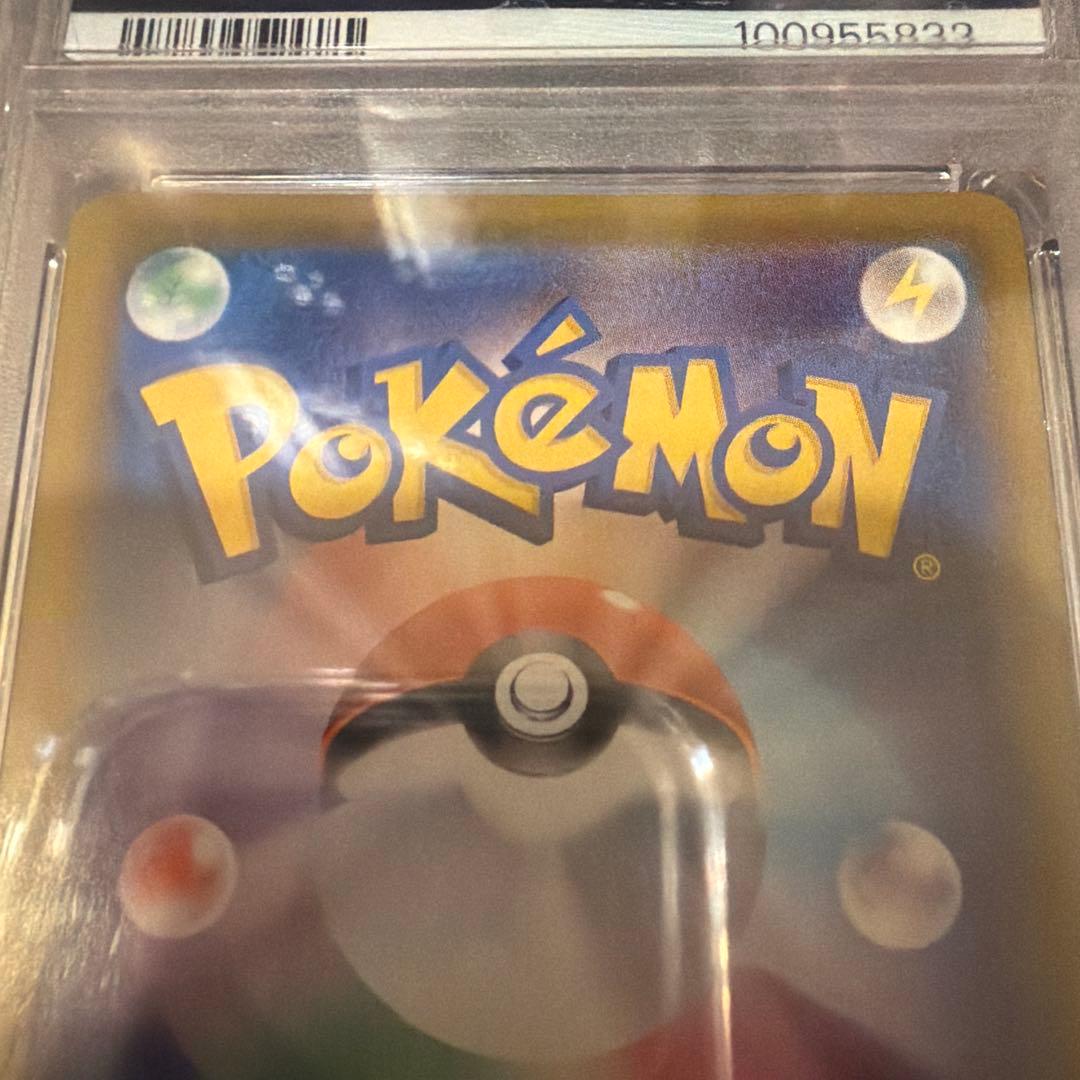 ポケカ イーブイヒーローズ シャワーズV SA PSA10