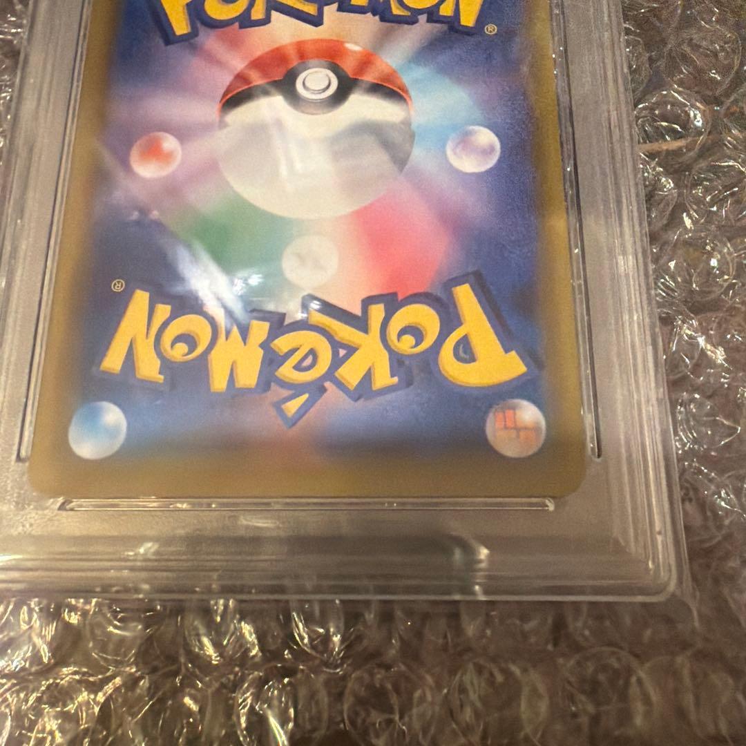 ポケカ イーブイヒーローズ シャワーズV SA PSA10