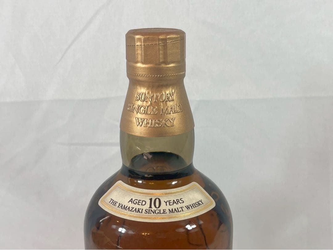 ⑤ 山崎 10年 シングルモルトウイスキー 700ml 【048】