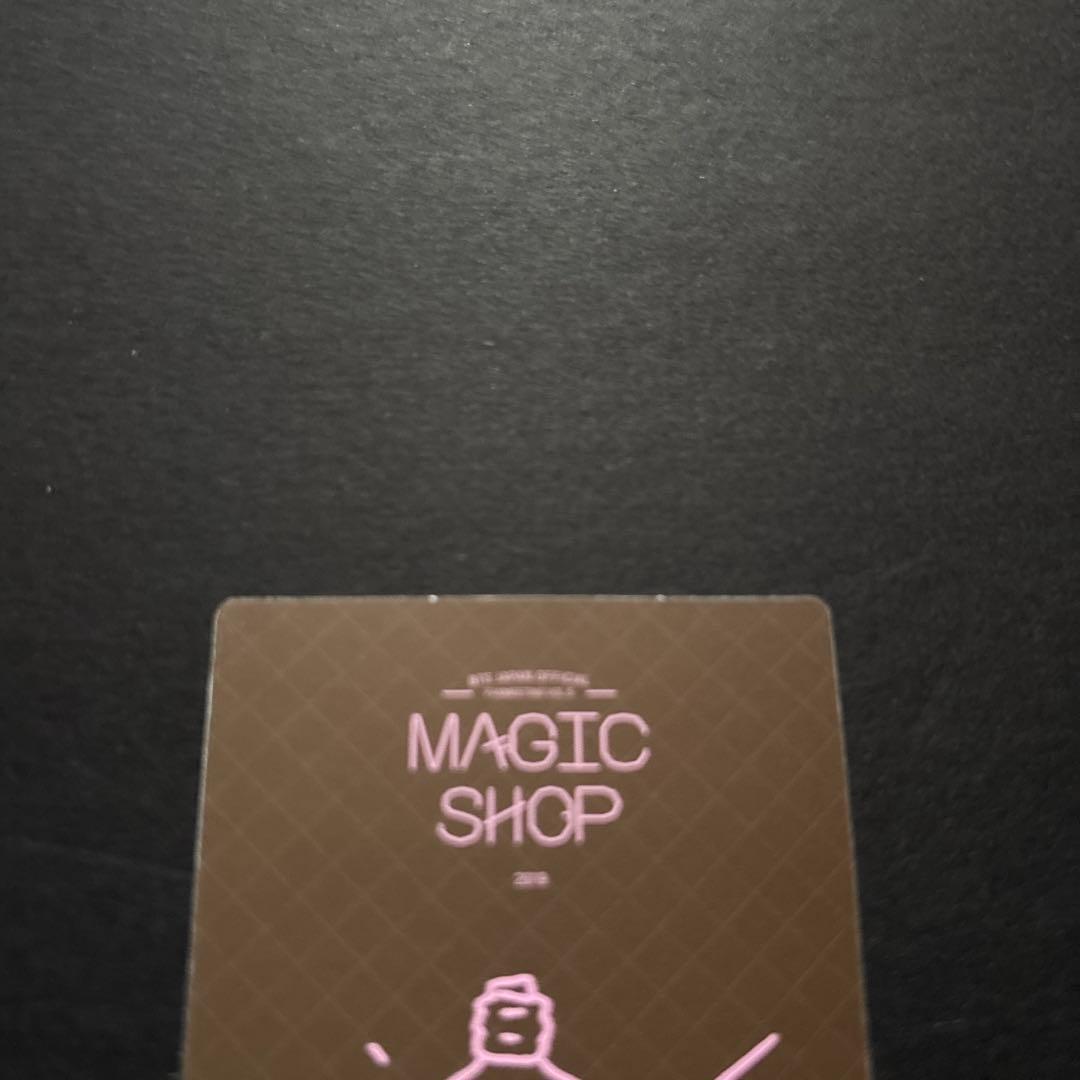 BTS MAGIC SHOP ジョングク　トレカ