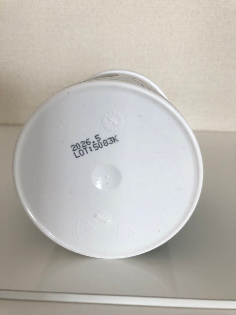 PM Fitline フィットライン　トップシェイプ　ダイエットに代謝アップに❗️