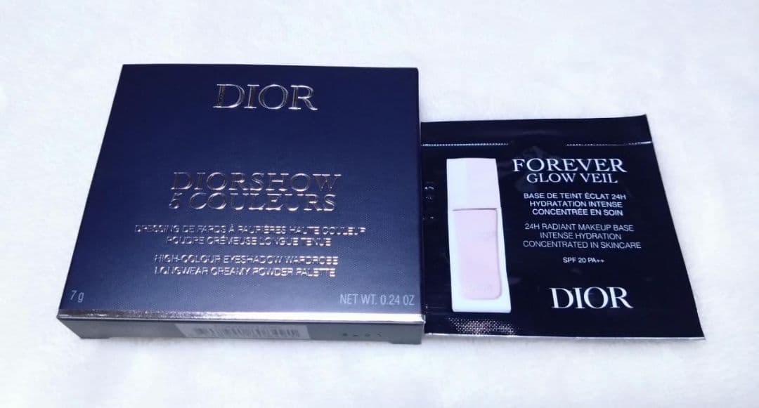 Dior ディオールショウサンククルール 865 ピンクロリポップ