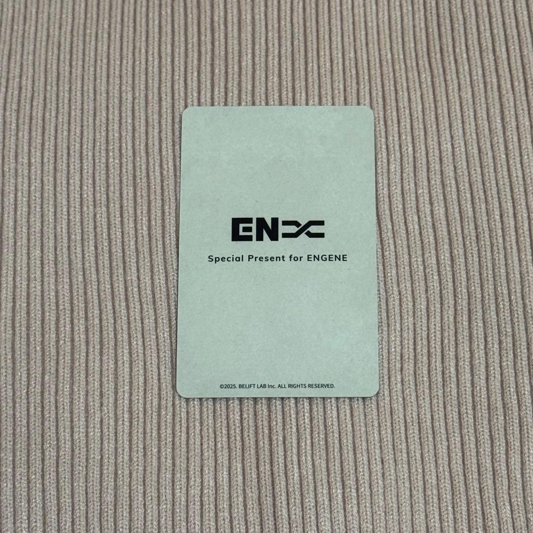 ENHYPEN ジェイク アンケートトレカ