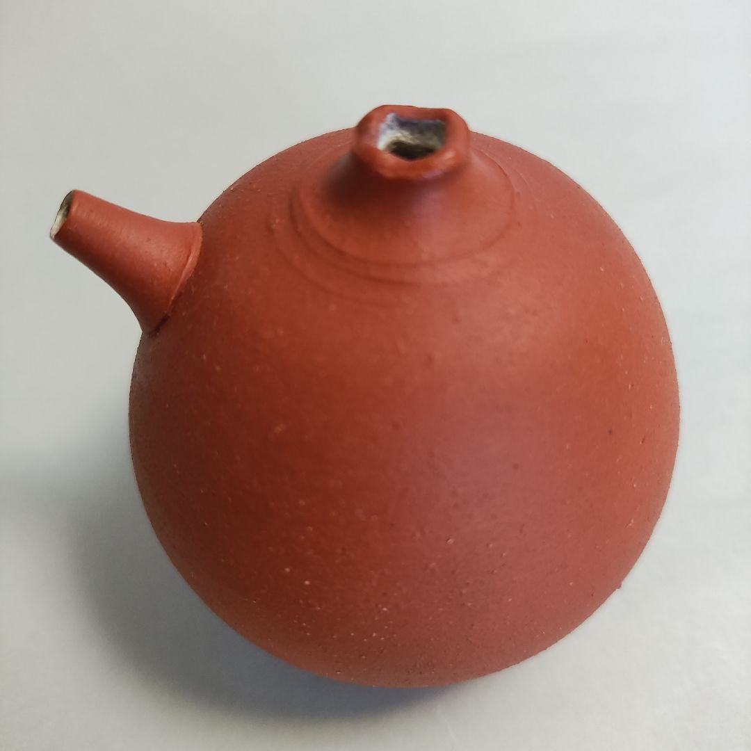 三代山田常山　梨皮朱泥水滴　常滑焼　人間国宝