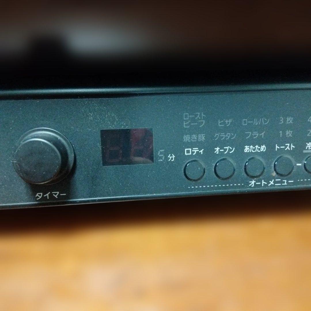 美品　Panasonic ロティサリーグリル&スモーク