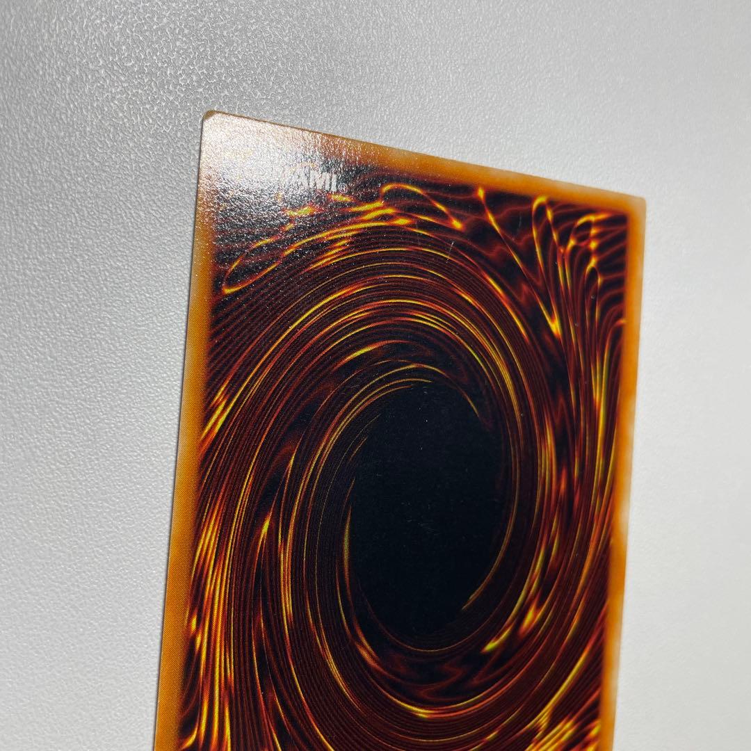 遊戯王　マジシャン・オブ・ブラックカオス　ウルトラ　初期　ホログラムなし