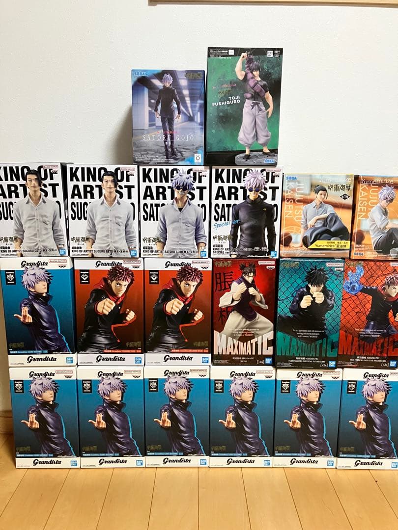 呪術廻戦　プライズフィギュア　まとめ売り　20個セット