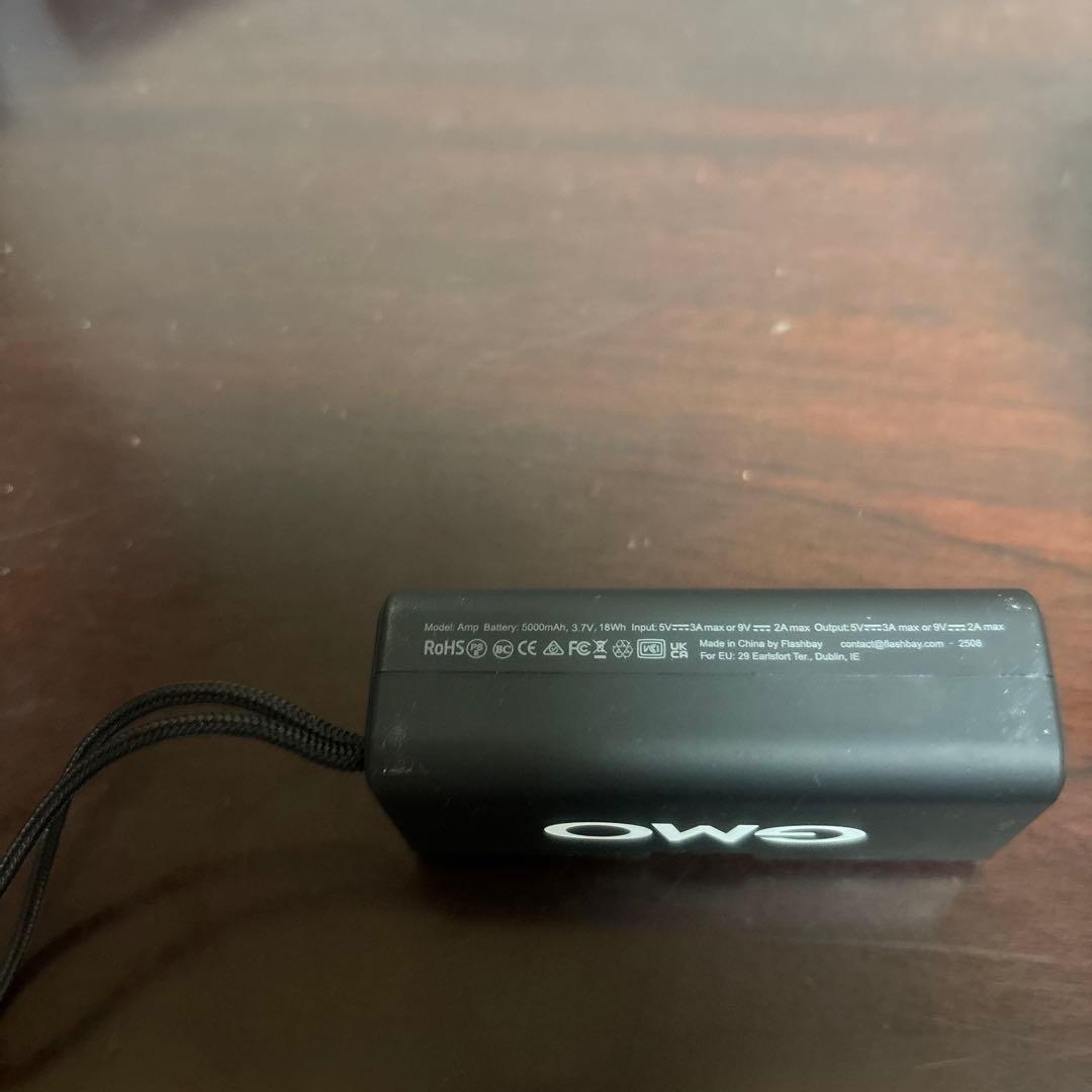 GMO モバイルバッテリー