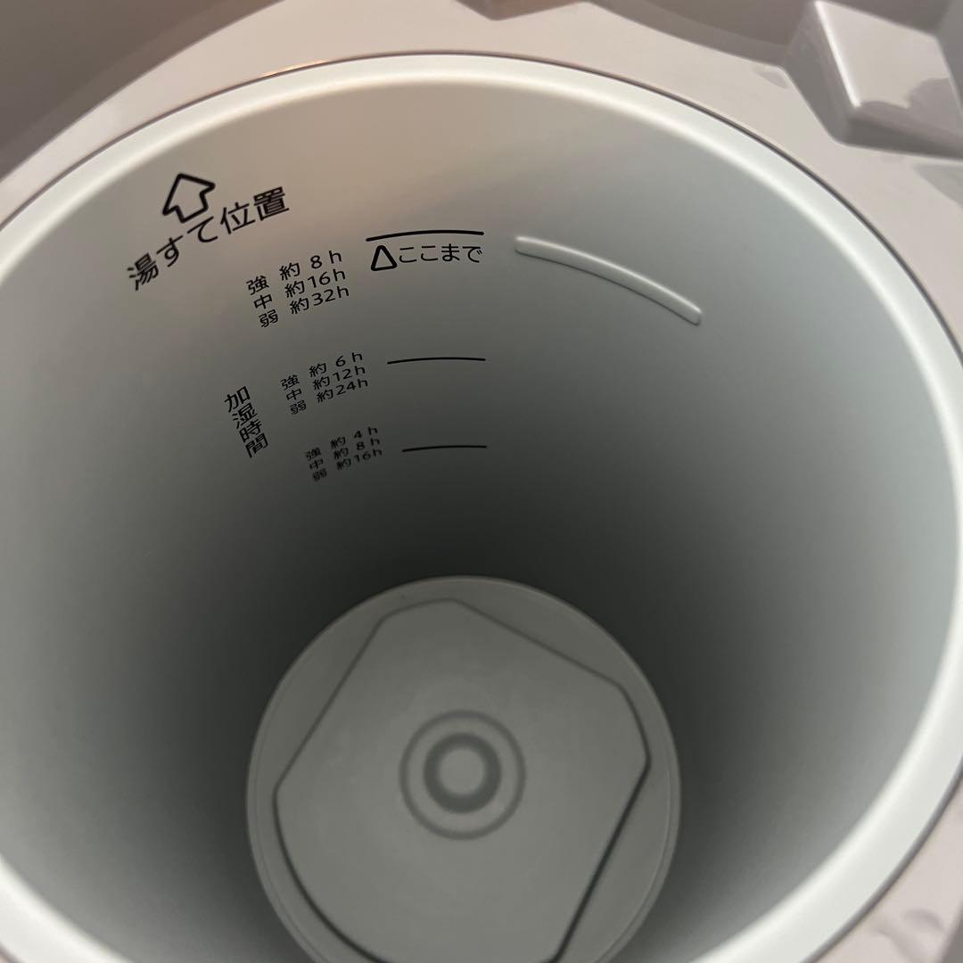 ⚪︎美品⚪︎スチーム式加湿器