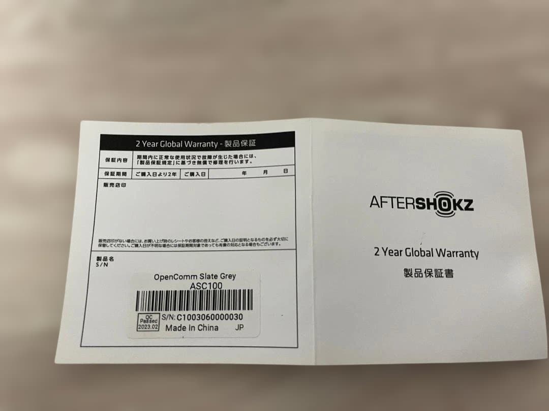 【美品】Shokz OpenComm マイク付 骨伝導 室内のみ使用 テレワーク