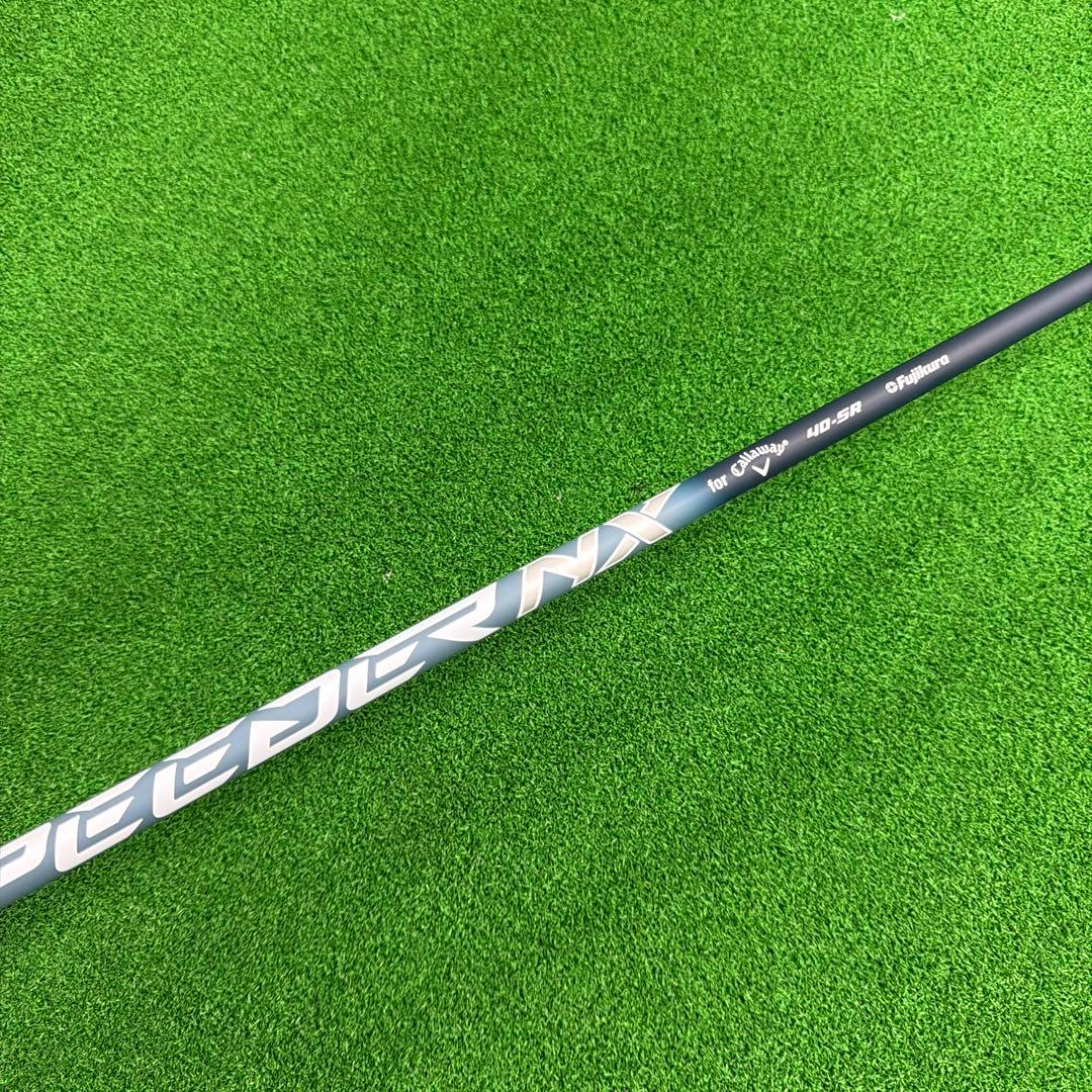 PARADYM MAX FAST ユーティリティ SRフレックス