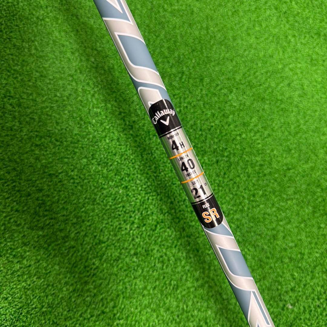 PARADYM MAX FAST ユーティリティ SRフレックス