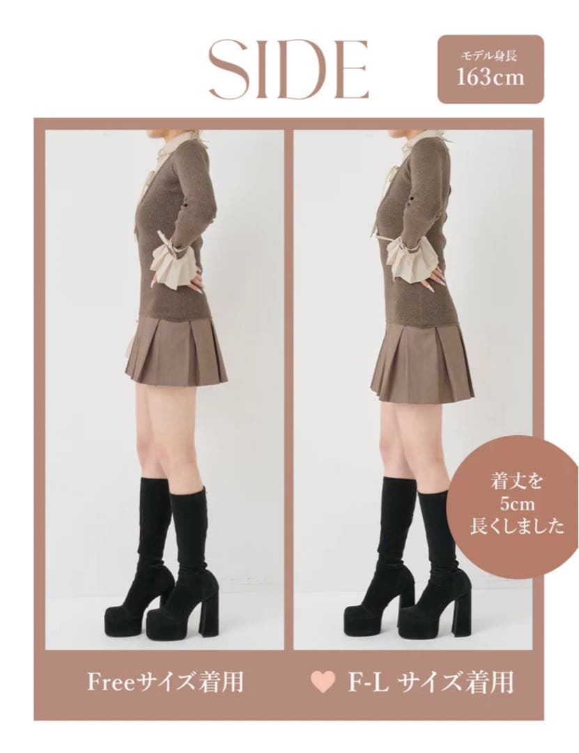 Darich シャツドッキングプリーツミニワンピース　F-L