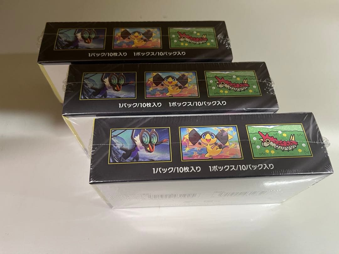 メガドリームexシュリンク付き3ボックス