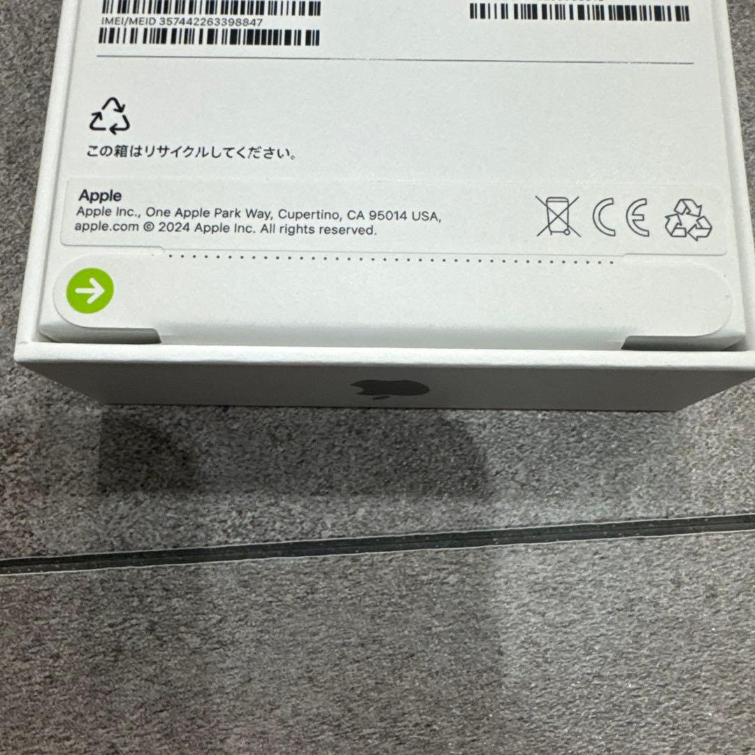 iPhone16 pro ナチュラルチタニウム256GB SIMフリー