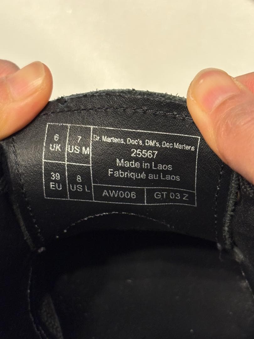 ドクターマーチン 1461 QUAD 3ホールシューズ（厚底）