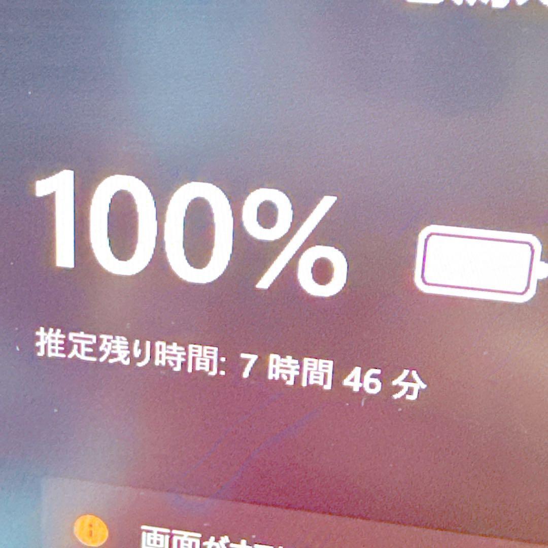 i7級‼️10世代i5⭐️爆速SSD256 windows11 ノートパソコン