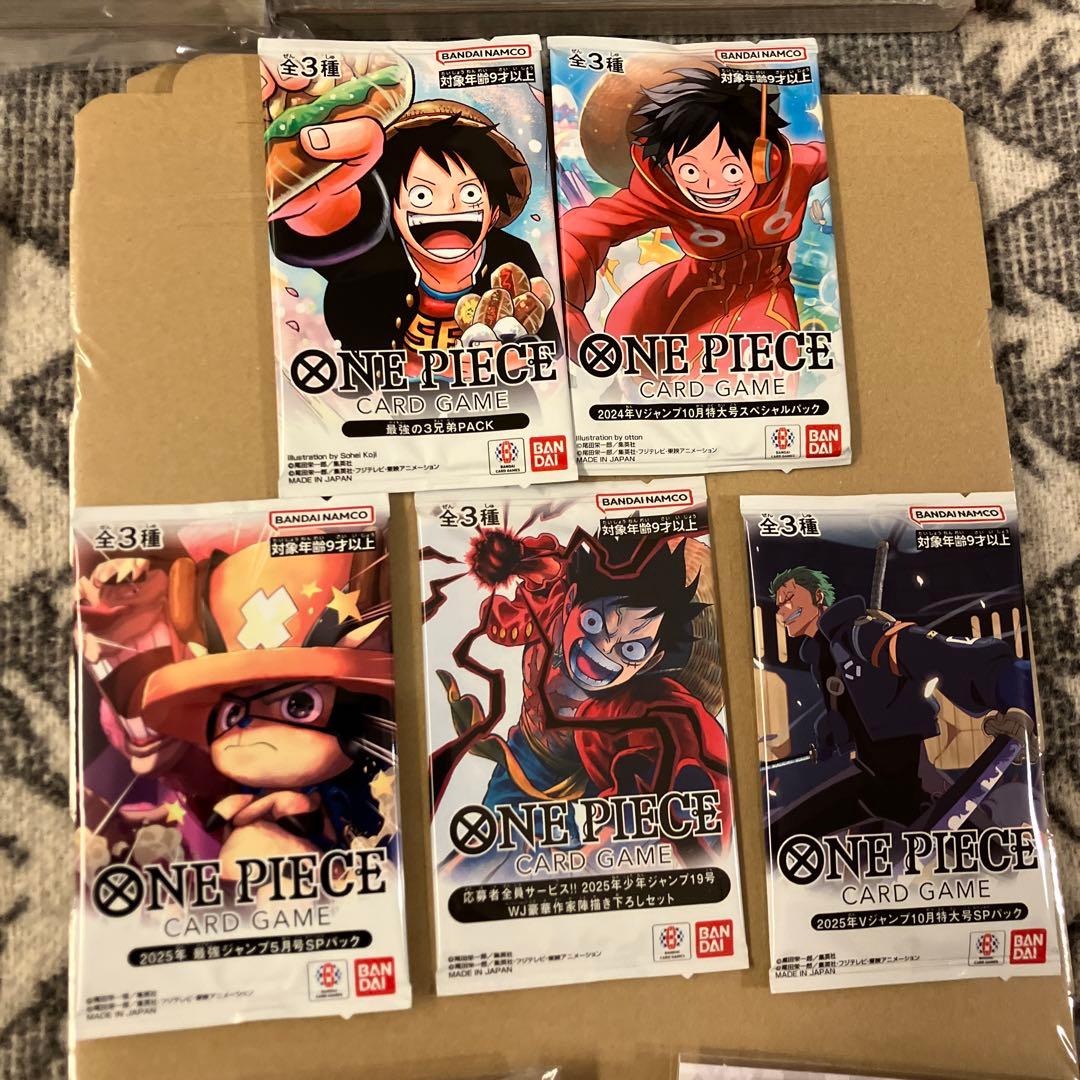 ワンピースカード 高騰セット　未開封　絶版