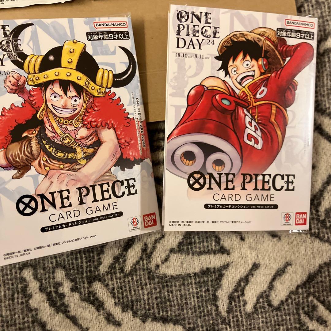 ワンピースカード 高騰セット　未開封　絶版