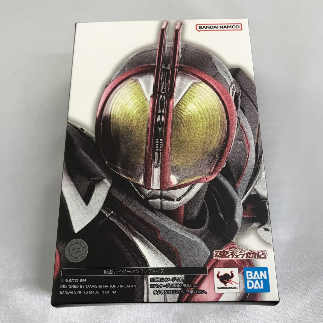 S.H.Figuarts(真骨彫製法) 仮面ライダーネクストファイズ