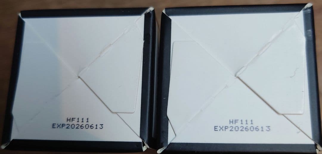 (新品)ドクターシス　シーブースター　2本セット