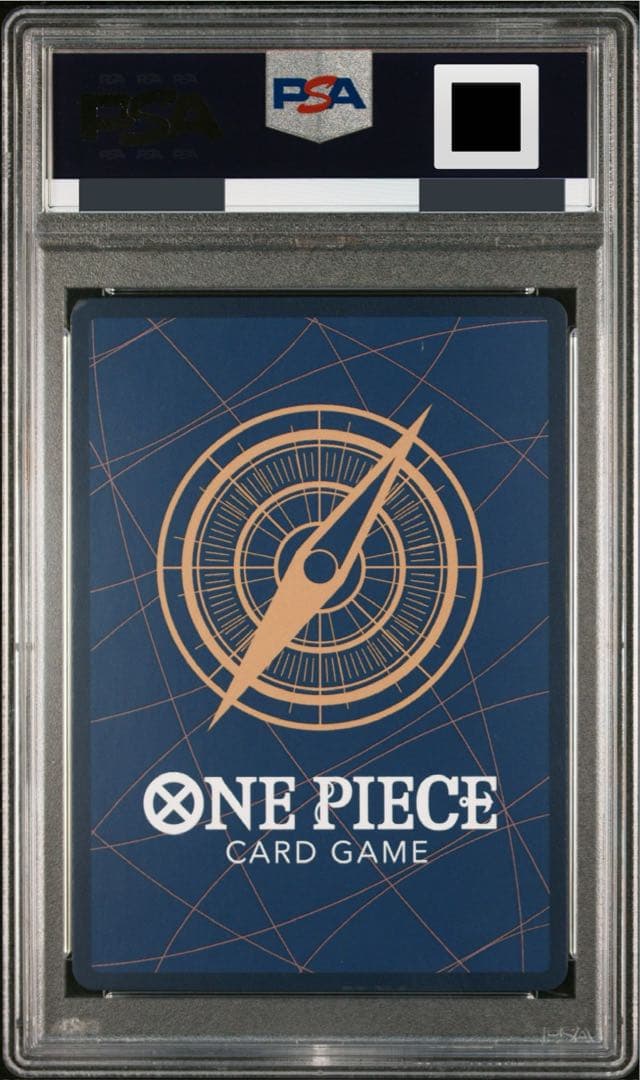 【PSA10／2連番】 シャンクス エース コミパラ スーパーパラレル 極希少