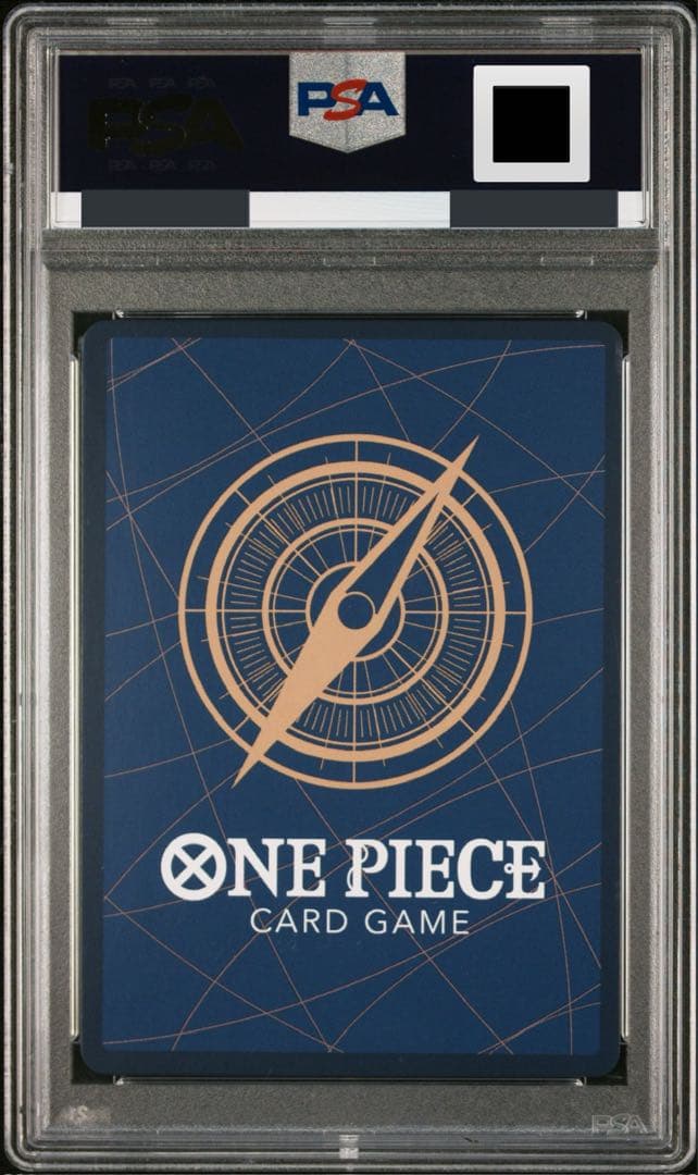 【PSA10／2連番】 シャンクス エース コミパラ スーパーパラレル 極希少