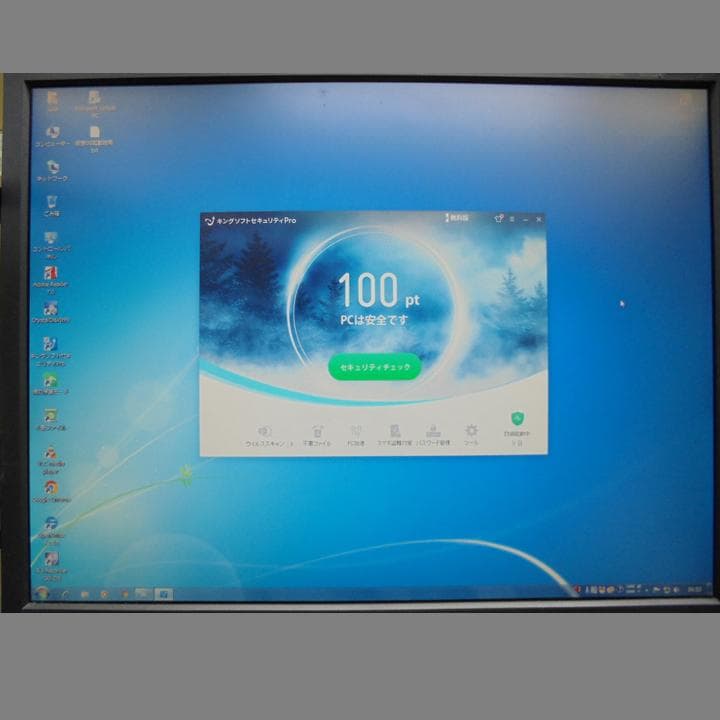 Windows7 64bit　動作確認＆調整済み／お遊びデスクトップカスタムPC