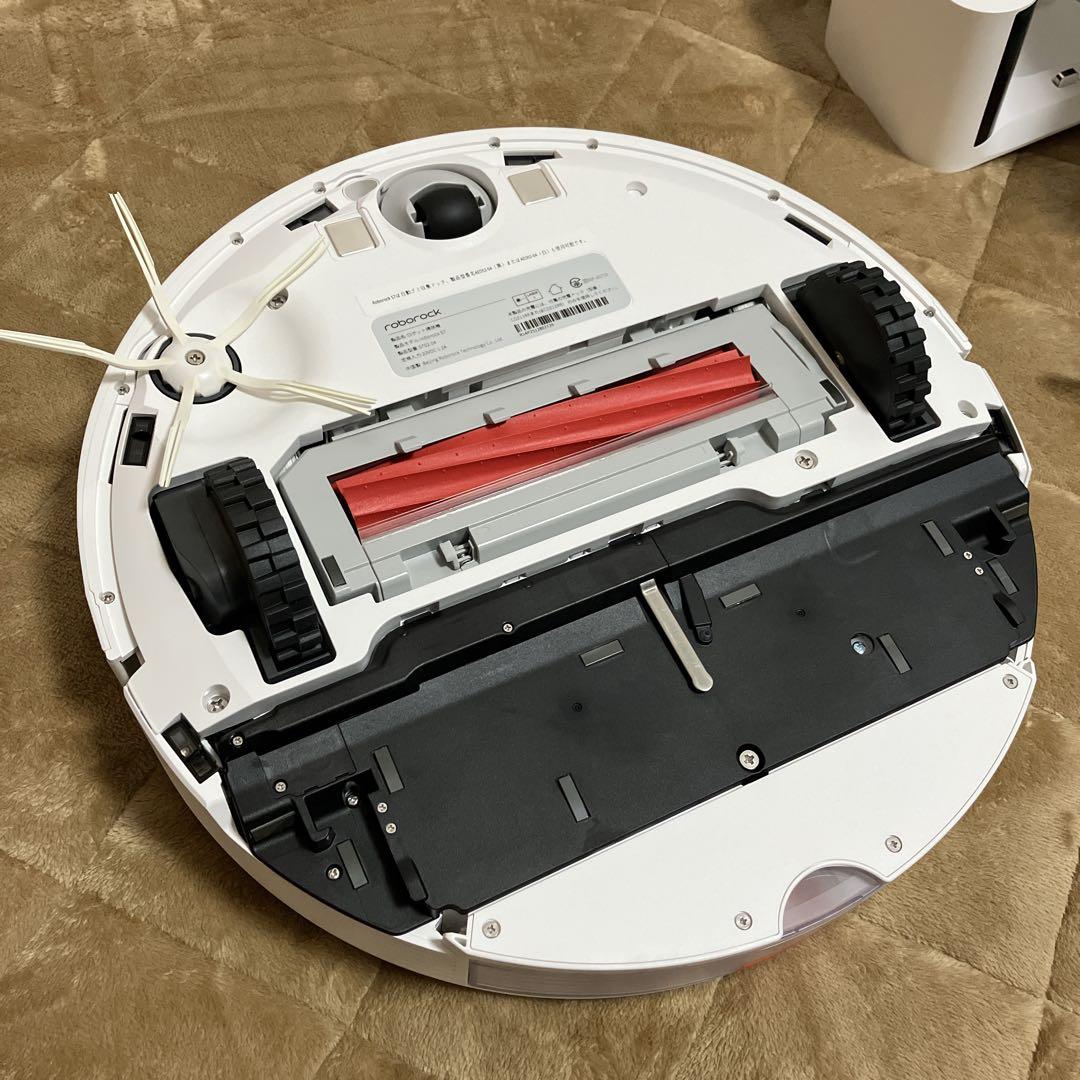 週末セール　新品未使用　動作確認済み　ロボロック　S7 ロボット掃除機
