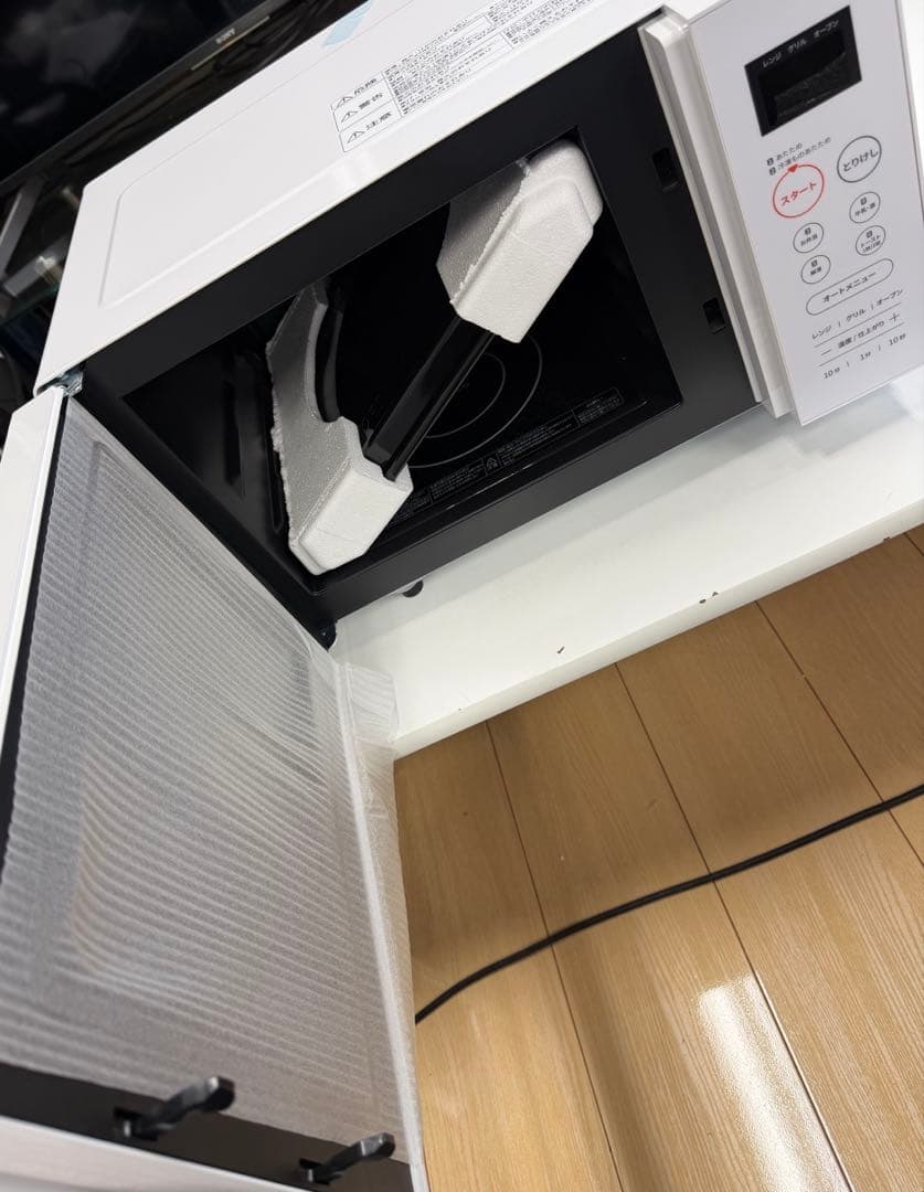 コンフィー(COMFEE')オーブンレンジ16L自動＋手動メニュー 電子レンジ